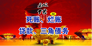 霍邱要债公司