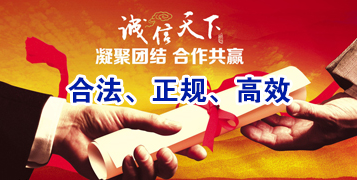 霍邱讨账公司